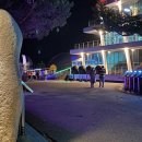 천문대민박 이미지