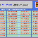 삼성 MLT-D111S 검정토너(1.500매) 이미지