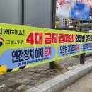 조은광고기업 이미지