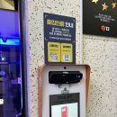 아이콘 코인노래연습장 수영점 이미지