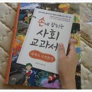 자연환경 이미지