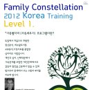 가족요가B 이미지