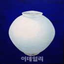 비움과 채움 이미지