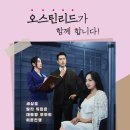 (주)파크랜드