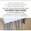 한송의원 이미지