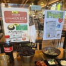 족발의격 이미지