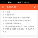주석초등학교 이미지