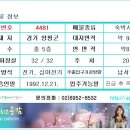 강변모텔 이미지