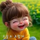 포천한탄강하늘다리 이미지