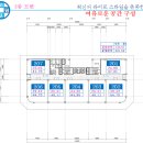 고운드림 이미지