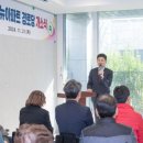 이편한 경로당 이미지