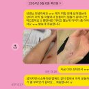 용인성복역 pt 내돈내산 | 초보도 쉽게 배울 수 있는 pt, 비전휘트니스수지점 지현 선생님 후기