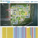 금강엔지니어링(주) 이미지