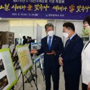 서구-41 케이에스피뉴스