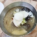 설악산냉면 이미지