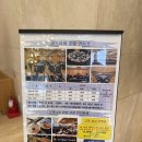 골드리버 호텔 이미지