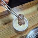 고성읍행정복지센터 제2화장실 | 울산 언양 고기집 26년 전통의 대림 통갈비 방문후기