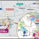 시흥장현제일풍경채센텀 이미지