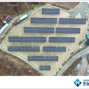 금성 태양광발전소 이미지