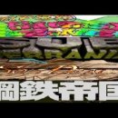 메가게임존 이미지