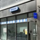 새샘오피스텔 | 세종 케이크 주문 '블루밍케이크' 내돈내산 추천 후기