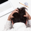 방패한의원 이미지