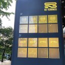 오복수산 | 여의도 일식 룸있는 오복수산참치 내돈내산 후기