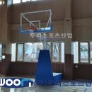 생활체육문화센터 이미지