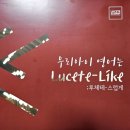 북침산네거리 이미지