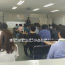 더세이프티(주) 네이버블로그