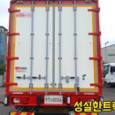 코리아윙카 이미지