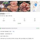 동암한상 이미지