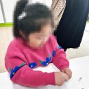 무지개초등학교 | 겨울방학 원데이클래스 l 초등학교 감정 향수 만들기 출강 후기