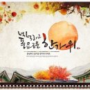 초록미술학원