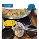 유부이야기