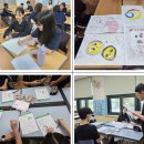 전주효정중학교 이미지