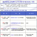 실버웃음코칭레크레이션 이미지