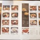 개정 월성점 이미지