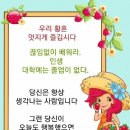 오늘,지금