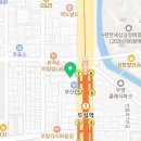 돌고래마취통증의학과의원 이미지