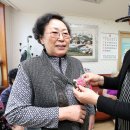 토담경로당 이미지