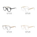 으뜸플러스안경 서울망원점 이미지