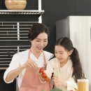 아동요리지도사 2급 이미지