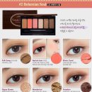 디어아이즈