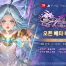 주식회사 애니웹툰 루리웹게임뉴스
