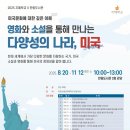 한림도서관 이미지