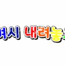 커피 맛 같은 인생.....💭 이미지