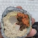 평촌비아김밥