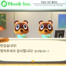 하늘섬 네이버블로그