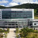 전라남도교육청남평도서관 교육연합신문